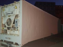 Рефконтейнер Thermo King 40 футов 2003 года ALLU 7867510 в Волгограде